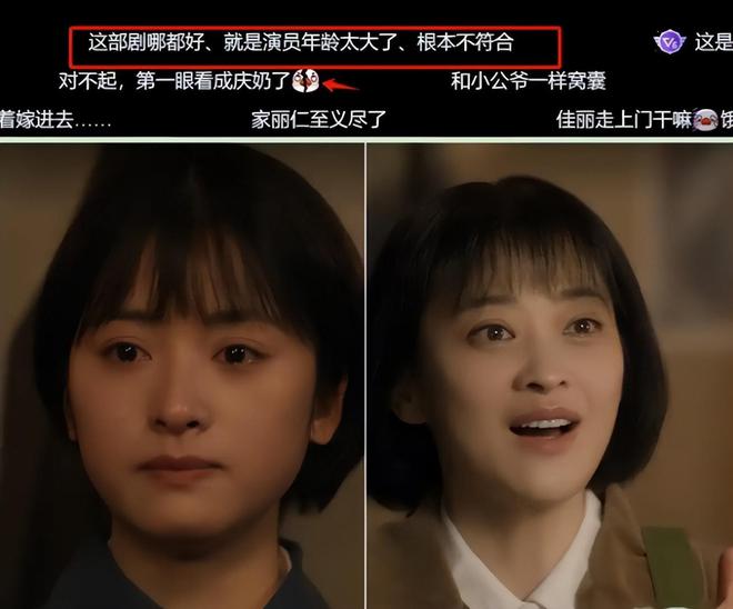 《六姊妹》百度网盘【HD1280P-MKV国语中字】阿里云盘迅雷资源下载插图1