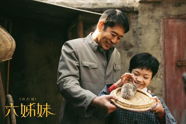 《六姊妹》全集百度云正版高清独家上线免费（BD1080P/泄露-MKV）下载插图