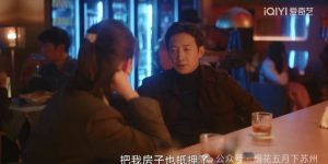 《无所畏惧2》百度云网盘资源下载免费分享HD1080p高清资源下载缩略图