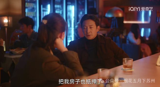 《无所畏惧2》百度云网盘资源下载免费分享HD1080p高清资源下载插图