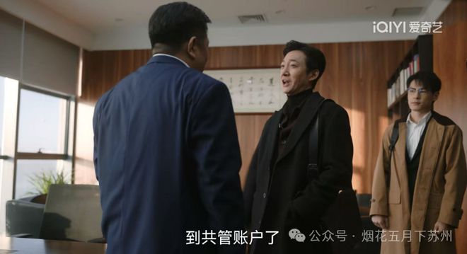 《无所畏惧2》百度云网盘资源下载免费分享HD1080p高清资源下载插图1