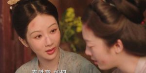 《国色芳华》百度云网盘下载迅雷BT资源下载[MP4][HD1280p高清]缩略图