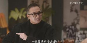 《无所畏惧2》国语在线免费观看【1280P高清】阿里云盘资源缩略图