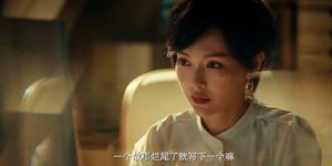 《繁花》全集国语免费高清【bd-1080P蓝光】阿里云盘资源下载缩略图