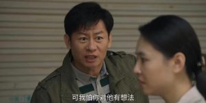 《六姊妹》全集百度云BD1024p/1080p/Mp4」免费资源下载分享缩略图