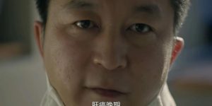 《六姊妹》百度云(免费分享)百度云网盘【1280P高清免费】阿里云盘资源下载缩略图