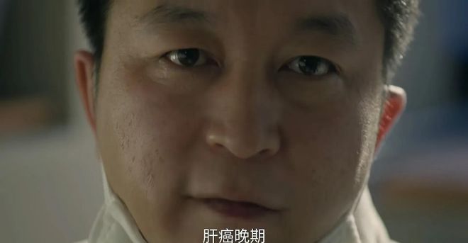 《六姊妹》百度云(免费分享)百度云网盘【1280P高清免费】阿里云盘资源下载插图