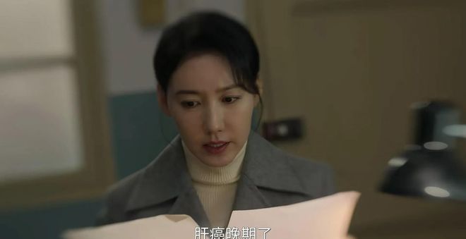 《六姊妹》百度云(免费分享)百度云网盘【1280P高清免费】阿里云盘资源下载插图1