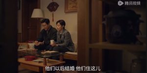 《六姊妹》百度云网盘英语中字【BD1280P/泄露-MP4】资源下载高清版缩略图