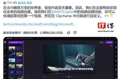 微软Copilot新招：靠500万Clipchamp素材库，秒变AI视频缩略图