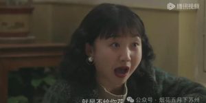 《六姊妹》百度云网盘【超清1280P】资源下载免费下载缩略图