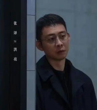 《人民的名义》百度云BD1024p/1080p/Mp4」免费资源下载分享插图