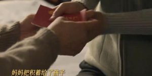 《六姊妹》网盘资源下载阿里云盘免费分享高清无水印资源下载资源下载缩略图