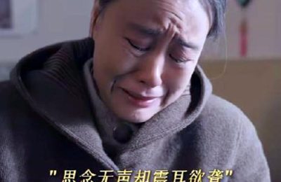 《六姊妹》全集百度云网盘资源下载（高清HD版本）迅雷下载缩略图