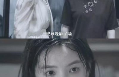 《难哄》百度云网盘[MP41080P]阿里云盘资源下载缩略图