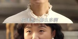 《六姊妹》全集在线免费观看【1080p高清】百度云网盘资源下载缩略图