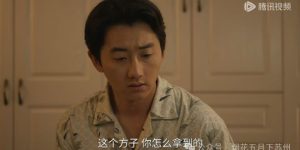 《六姊妹》全集电影百度云迅雷BT种子免费加长版【BD720P/夸克网盘-MP4】缩略图