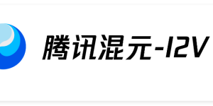 腾讯混元整了个图生视频模型HunyuanVideo-I2V，还搞了对口型等好玩的缩略图