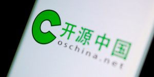 开源中国搞定数亿C轮融资，加速AI战略缩略图