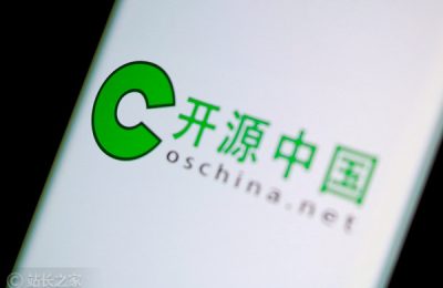 开源中国搞定数亿C轮融资，加速AI战略缩略图