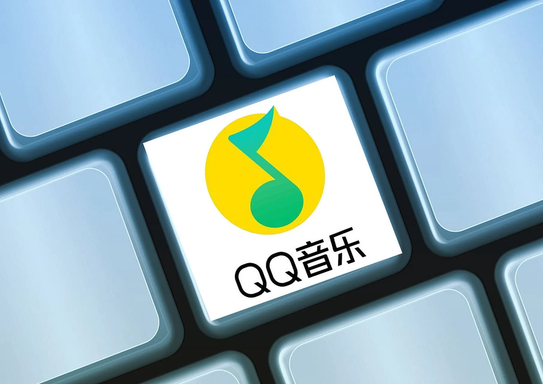 QQ音乐AI播客：开启超爽音乐之旅插图