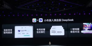 小布助手升级 DeepSeek-R1 满血版，OPPO 公布 40 多款适配手机缩略图