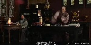 《大明王朝1566》全集百度云网盘[HD1080p]免费资源下载分享缩略图