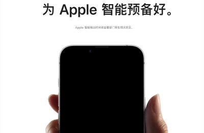 iOS 18.4 Beta 3上线啦，苹果AI中文版来咯缩略图