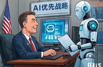 美国政府搞了个聊天机器人，想用 AI 改变公务员工作缩略图