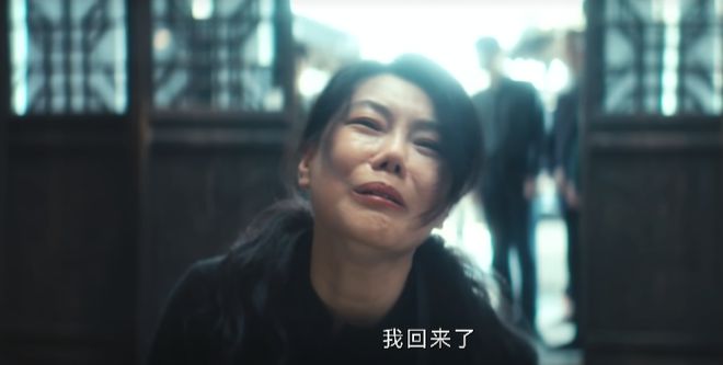 《北上》全集百度云网盘（泄露Mp4）4k高清资源下载国语中字插图1