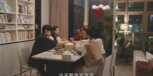 《难哄》全集百度云网盘资源下载[HD-MP4][高清]夸克网盘夸克网盘下载缩略图