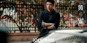 《黄雀》百度云资源下载「电影/1080p/高清」云网盘下载缩略图