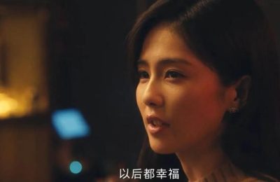 《北上》全集迅雷下载（BD1280P/泄露-MP4原声版）百度网盘4k高清缩略图