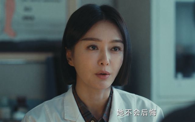 《黄雀》百度云网盘/免费版资源下载(HD1080p)高清免费中字插图