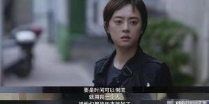 《乌云之上》迅雷BT资源下载[MP41080P]百度云网盘免费高清缩略图